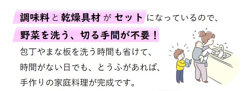 具材写真