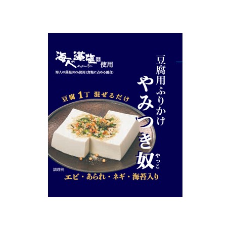 やみつき奴（昆布胡椒）パッケージ写真