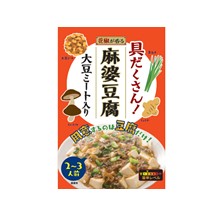 具だくさん麻婆豆腐