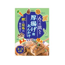 厚揚げ用あんかけ