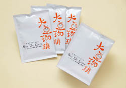 Soy De Cafe(大豆珈琲)
