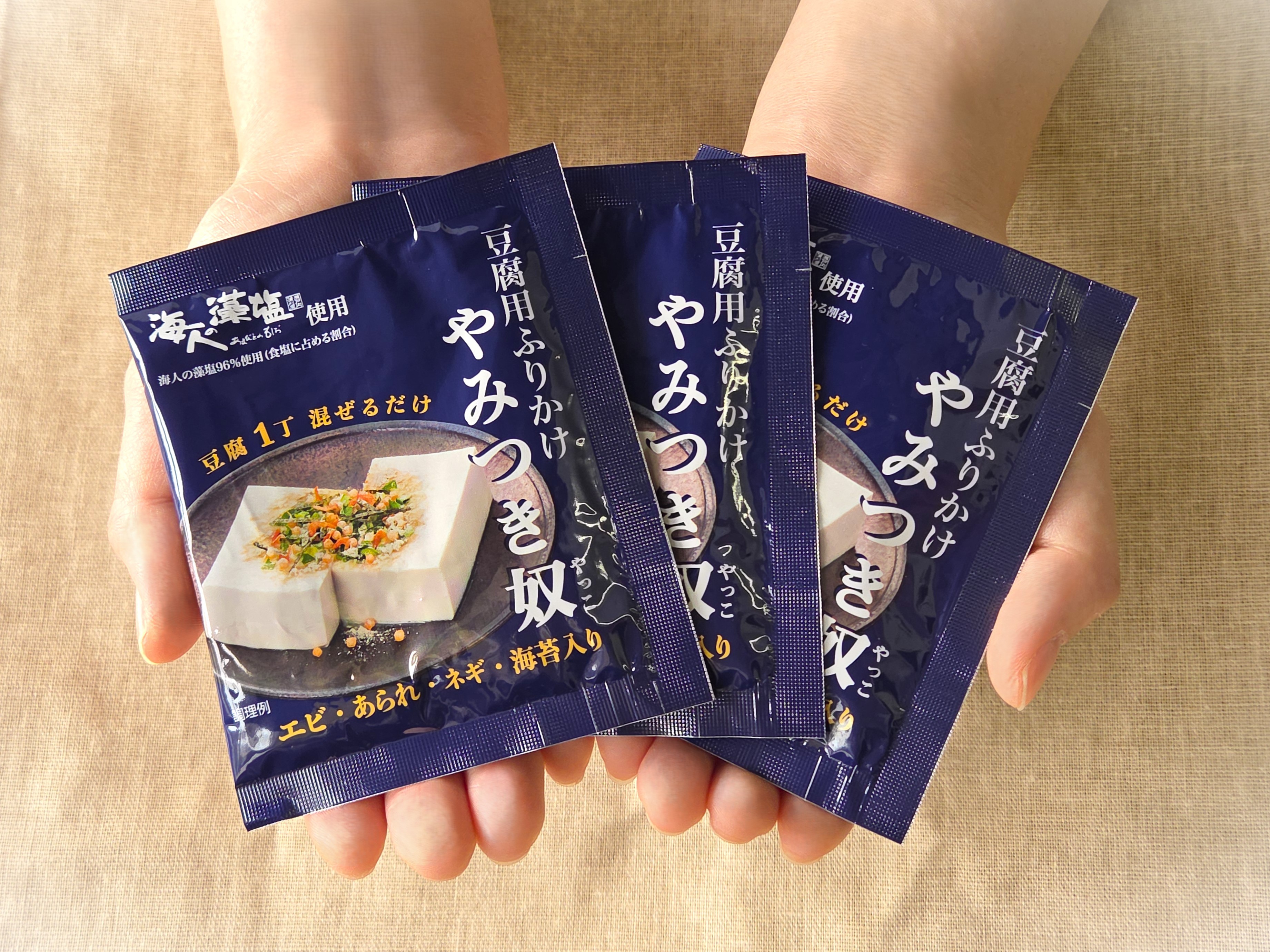 やみつき奴（昆布胡椒）パッケージ写真
